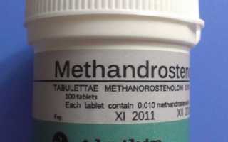 Чем полезен препарат Метандростенолон для суставов