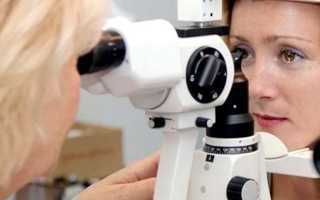 Неврит зрительного (глазного) нерва: симптомы и лечение воспаления