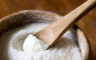Простой и эффективный способ лечения остеохондроза солью и маслом