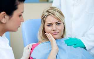 Апикальный периодонтит: когда зубную боль невозможно терпеть