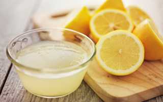 Как лимон влияет на давление — повышает или понижает, а так же полезные свойства и рецепты от гипертонии