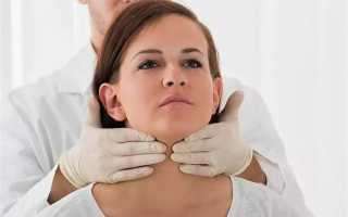 Щитовидная железа и женское бесплодие