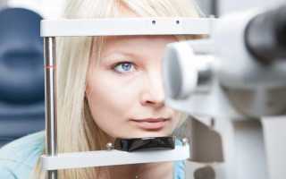 Склерит: как распознать и вылечить патологию глаз