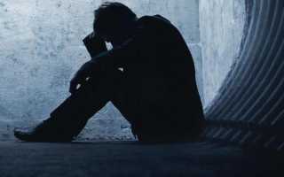 Реактивная депрессия — причины, симптомы, лечение