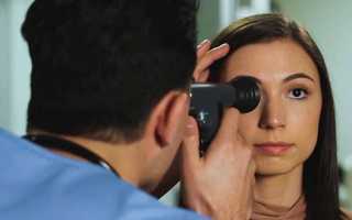 Хиазма или перекрест зрительных нервов: повреждения, болезни и лечение