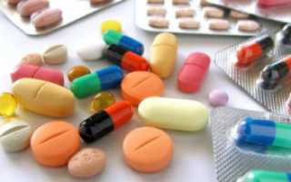 Какие лекарства снимают высокое давление, как быстро понизить АД таблетками? Показания к применению