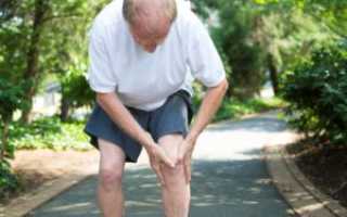 Эффективные методы лечения гонартроза коленного сустава 1 степени