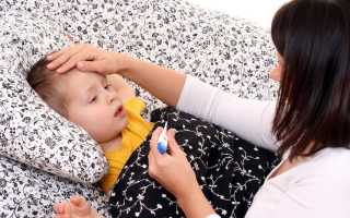 Как предотвратить пневмонию у ребёнка?