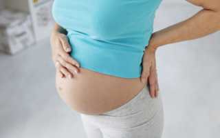 Какие сюрпризы могут преподнести боли в пояснице при беременности
