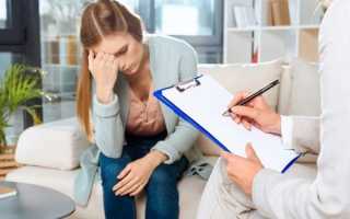 Гипноз от депрессии: эффективный способ лечения расстройства