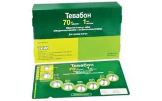 Эффективный препарат для борьбы с остеопорозом — Тевабон