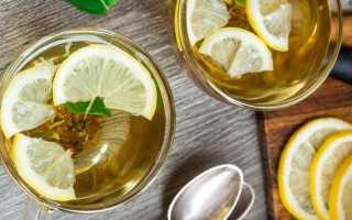 Как чай с лимоном влияет на артериальное давление — повышает или понижает его?