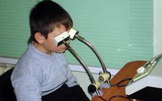 Полезная физиотерапия при близорукости глаз (миопии): виды и рекомендации