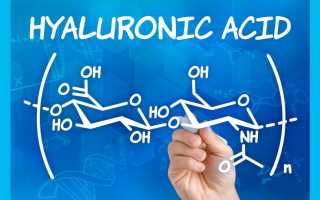 Новый формат лечения суставов Гиалуроновой кислотой
